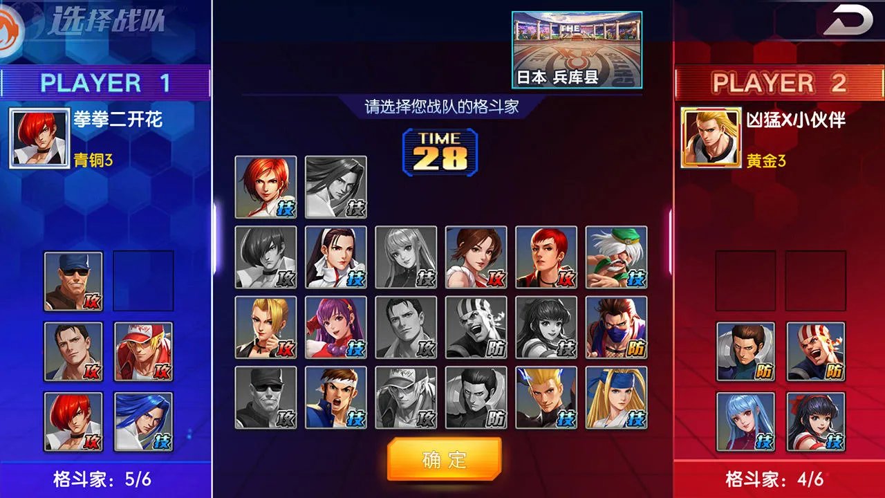 电玩城游戏大厅单机手游排行榜2021 好玩的电玩城游戏推荐