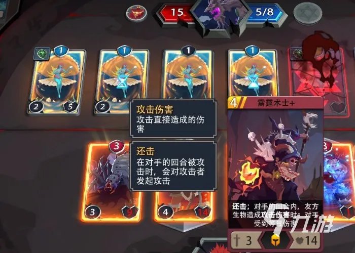 中国单机游戏有哪些2022 十大热门国产单机手机游戏推荐