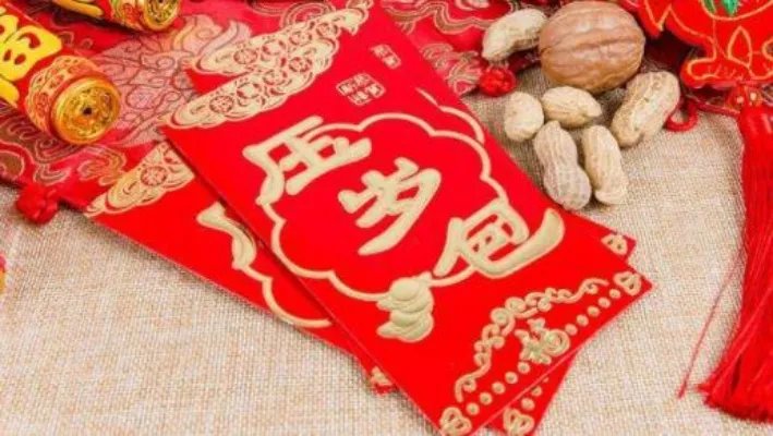 85后压岁钱负担是什么情况:详情真相让85后泪目了