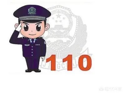 街头惊现高仿交通违章罚单,你怎么看?