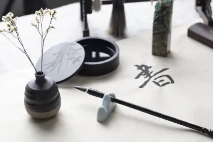 书法家有哪些