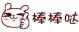 第一次的接触—Swimovate Poolmate live游泳手表购入半年记
