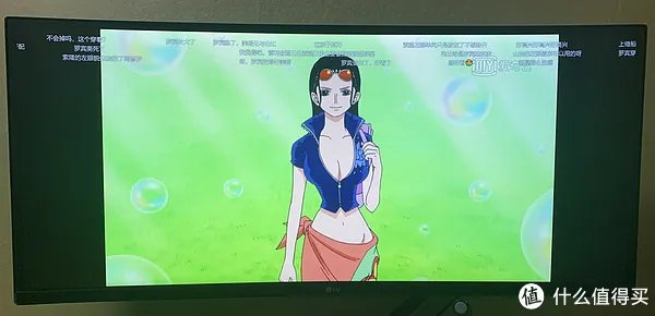 34寸带鱼屏/IPS/144hz/曲屏/过气LG电竞旗舰LG 34UC79G开箱,顺便晒一下桌面
