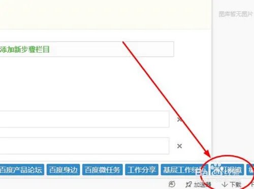 cs1.6中文版官方下载,怎么下载cs1.6中文绿色版
