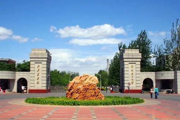 2017华北电力大学各省各专业录取分数线