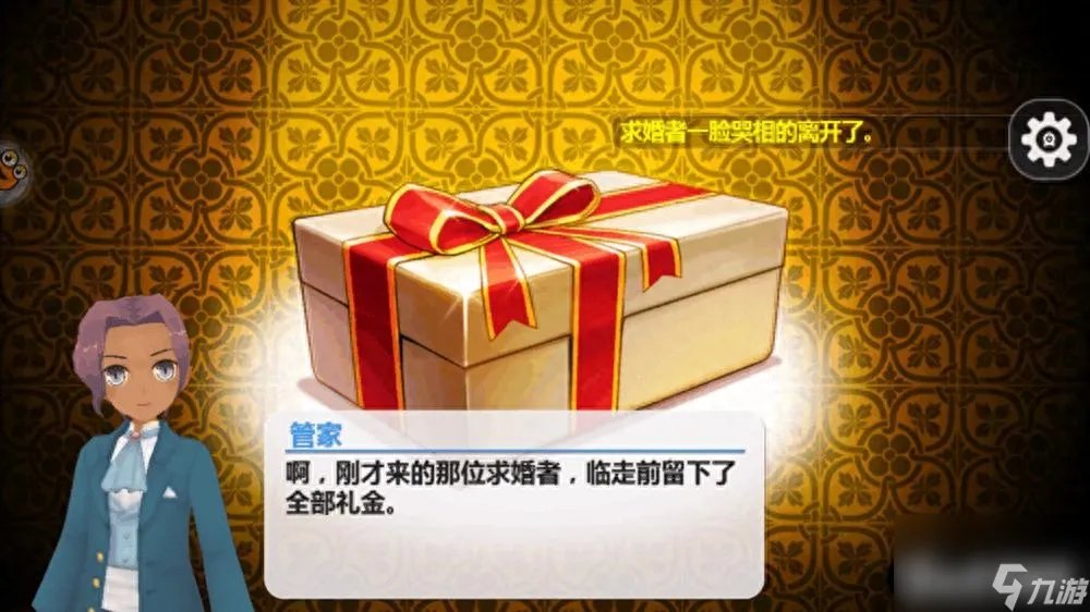 美少女梦工厂4魔嫁任务玩法 美少女梦工厂各大嫁线达成条件推荐