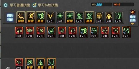 DNF冰结师二觉加点分享 全面解读四大流派