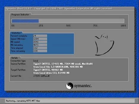 戴尔笔记本重装win10系统教程