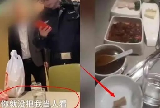海底捞吃出烟头:经过及后续结果如何了?