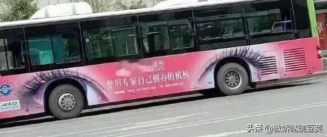 求超级搞笑的图片?