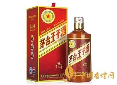 开元盛世茅台53多少钱？