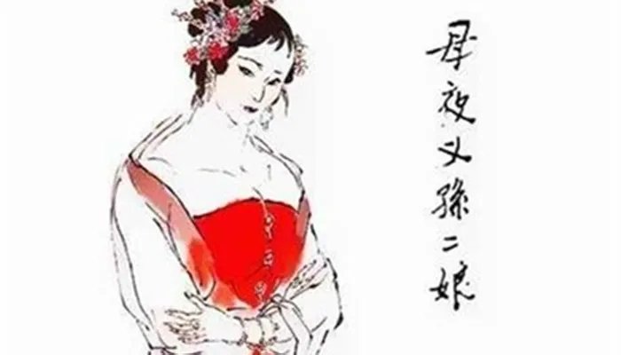 母夜叉是什么意思 母夜叉是什么意思呢