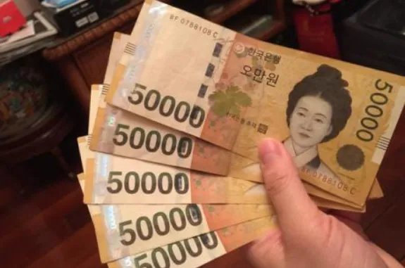 600万韩元等于多少人民币