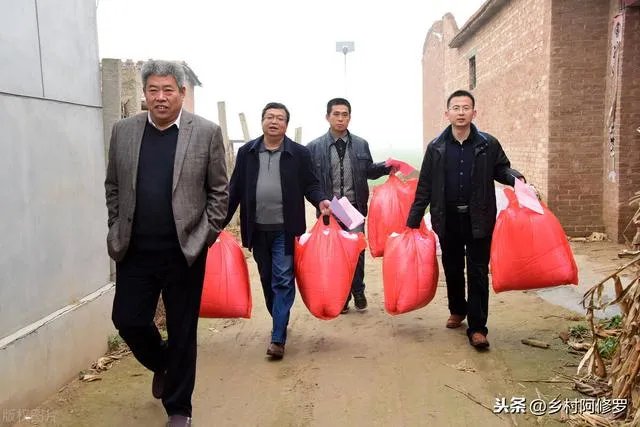 财政供养人员