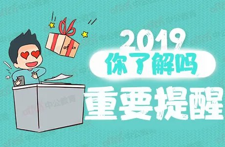 五一放假4天做些什么呢_五一假期安排