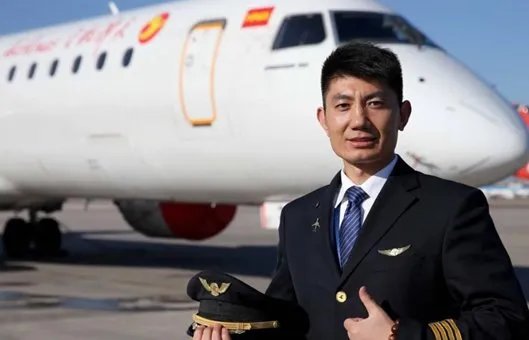 天津航空有限责任公司怎么样?