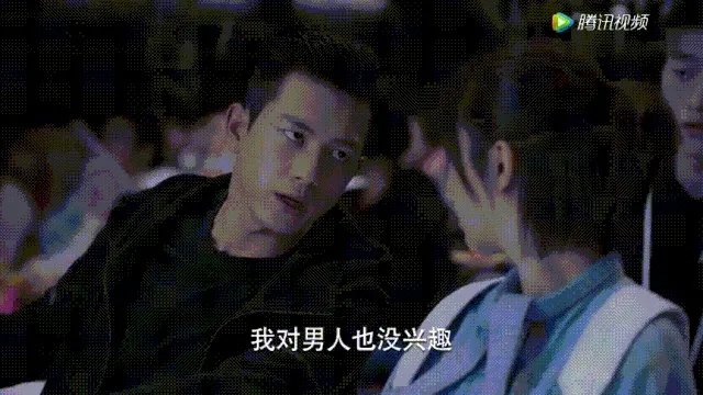 陈瑶王浩小说在线阅读