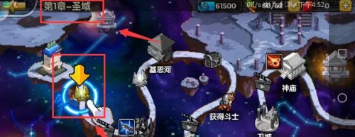 一起来冒险怎么玩?一起来冒险入门篇?