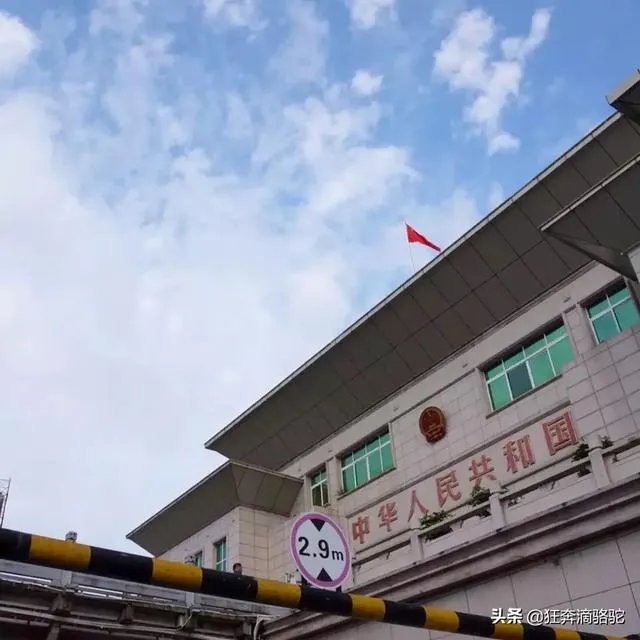 自驾游防城港是怎么样的体验?