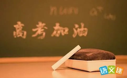 与你为邻