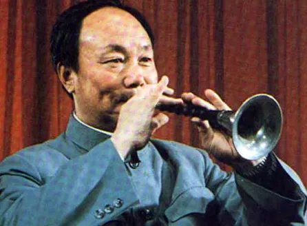 唢呐王