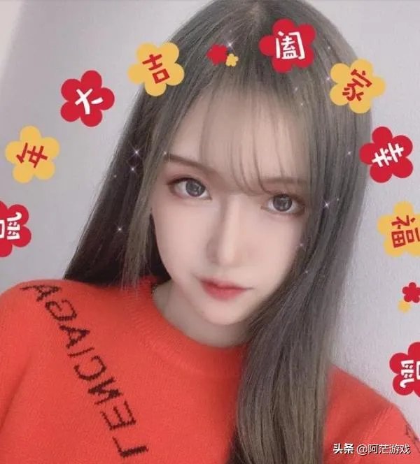 LOL腐团儿情人节回馈粉丝cos至臻阿狸，网友心动：这腿比真的都长，你怎么看？