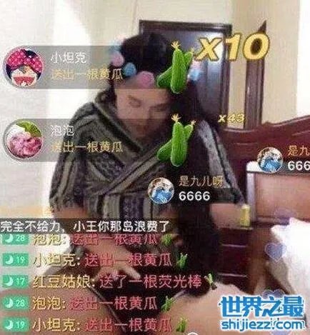 韩熙雅风油精是什么梗，一滴让你体验上天的感觉 