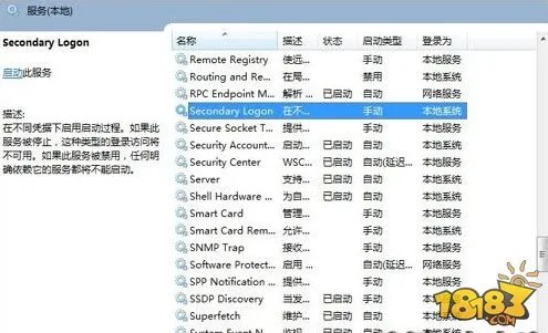 暗黑3安装错误怎么办 暗黑3安装不了的解决办法