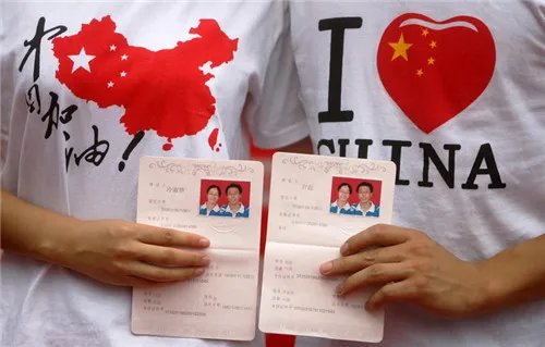 婚姻法定结婚年龄多少岁 现在结婚要走什么流程