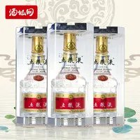 双十一天猫攻略