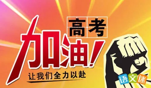品味时尚