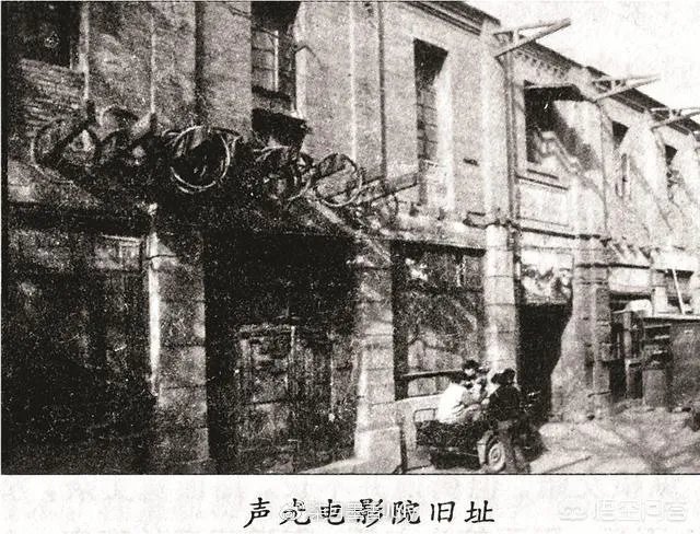 你有关于石家庄的老照片吗?