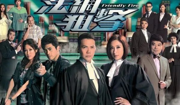 谢天华演的所有的电视剧