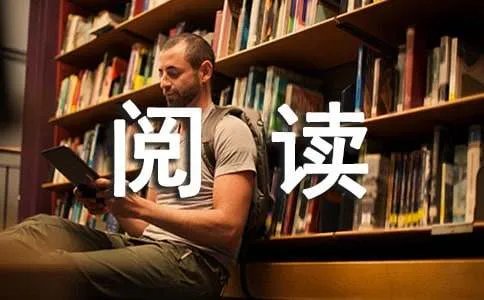 忆秦娥刘克庄阅读答案