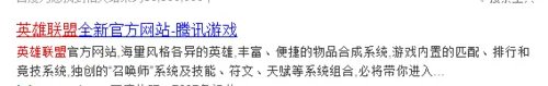 lol战斗之夜奖励怎么领取