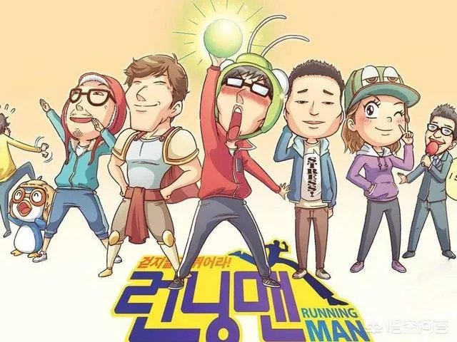 Running Man经典的片段有哪些?