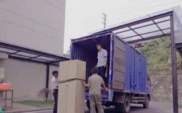 彩虹搬家