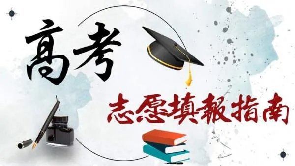 广东省2019年高考分数线是多少