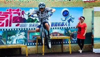 厦门同安的北辰山好玩吗?