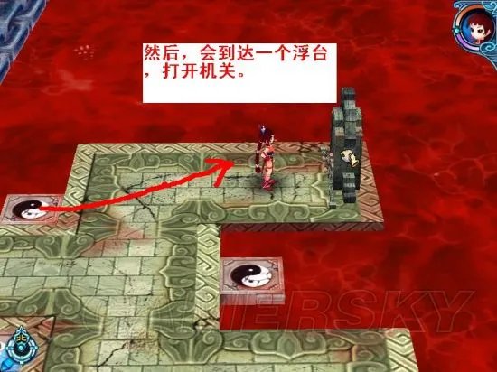 《仙剑奇侠传3外传问情篇》锁妖塔4层迷宫走法图解 锁妖塔4层怎么走