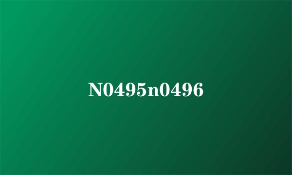 N0495n0496