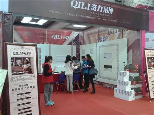集成吊顶品牌十大排名 品牌集成吊顶有哪些