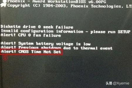 开机按F1的解决方法_开机按F1怎么取消?
