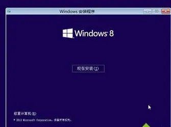 硬盘安装器