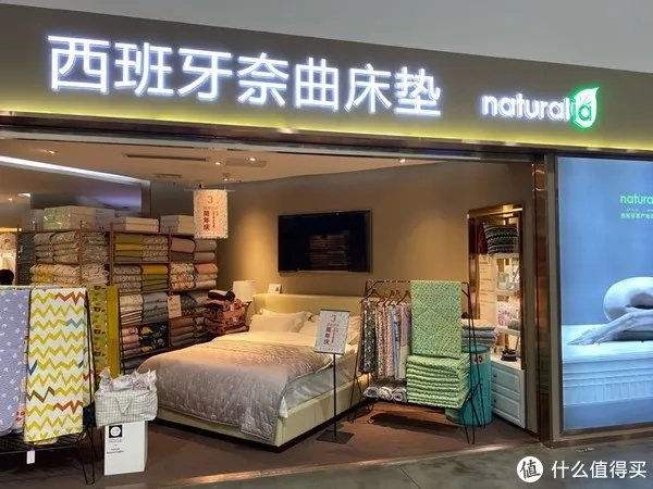 装修中的大连山姆会员店