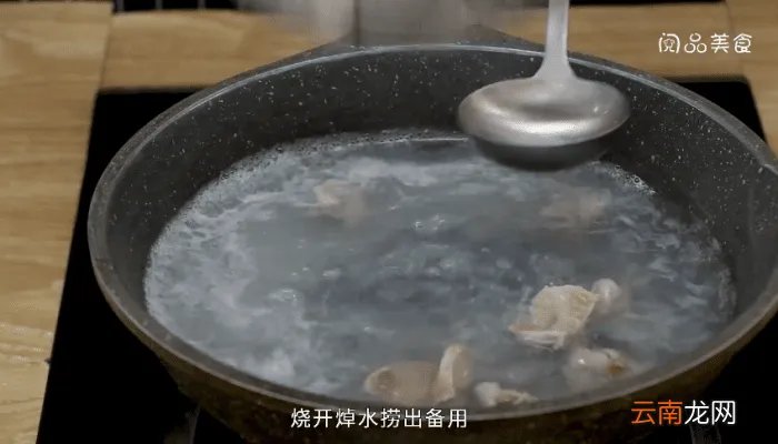 鱼肚汤的做法 鱼肚汤怎么做好吃