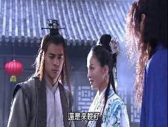 碧血剑2000版电视剧百度百科