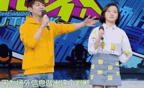 谢娜如果不主持快乐大本营,谁会顶替她?