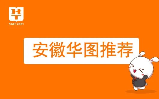 沈阳推迟返校时间,昨日新增2例本地确诊病例