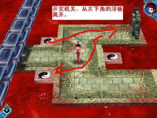 《仙剑奇侠传3外传问情篇》锁妖塔4层迷宫走法图解 锁妖塔4层怎么走